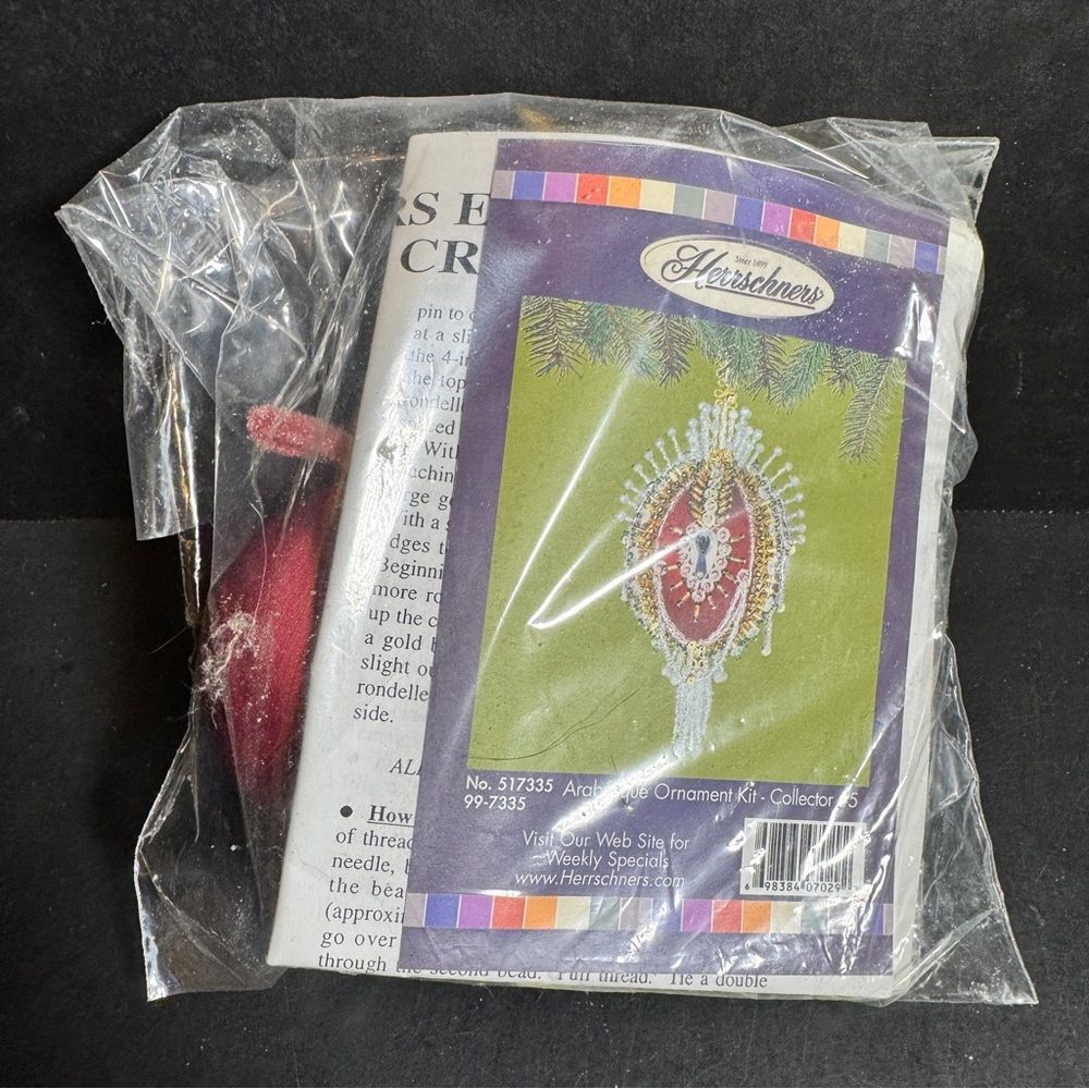 Herrschners Arabesque Ornament Kit with Red and Gold [Item 0219]